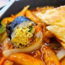 본좌김밥왜관점