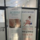 더꼼꼼살롱 이미지