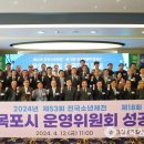 (주)샹그리아비치호텔 이미지