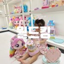 두암 빛고을 마트 앞 | [광주 북구 두암동] 광주 두암동 월드킹/두암동 아이랑갈만한 대형 키즈카페 내돈내산