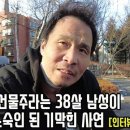 보이스오브유