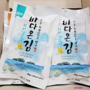 다온스낵 이미지