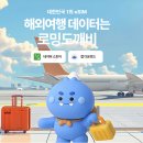 올에이플러스
