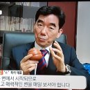 (주)올림푸드 이미지
