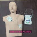 정왕요양보호사교육원 이미지