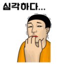 오예뮤직타운 이미지