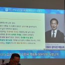 참부모론(독생녀 참어머님은 선리 완서의 중심축) 이미지