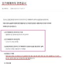 비에스제이 네이버블로그