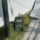 경전철평강역 이미지