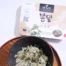 고시산푸드
