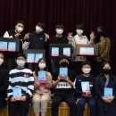 대구과학고등학교 이미지