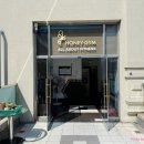 포르모 주차장 입구 이미지