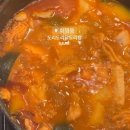 청량얼큰이 화명2호점 이미지