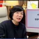 가치곱하기