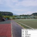 박영준길 19 이미지