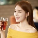 트루헤어