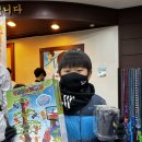 청도경희대태권도장 이미지