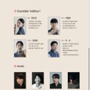 아이소리지역아동센터 이미지