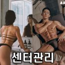 밀리언짐 회룡점 이미지