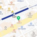 메가엠지씨커피부천남부역점