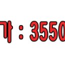 H0330 이미지