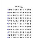 분란 이미지