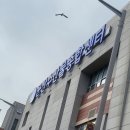 명진건어물 이미지