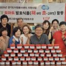 광남2동 이미지