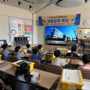 레고코딩(저학년) | 2025 여름방학 인천광역시 동구 레고코딩 특강 후기