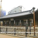 37호어린이공원 | 조선 시대의 관청 건물, 삼군부 총무당