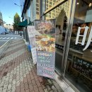 GS25 신안센터점 이미지