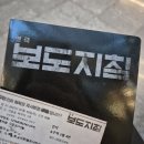 씨유 단관중앙점 | 2025의 세 번째 페이지