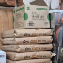 행복실비칼국수 이미지
