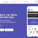 (주)메디플렉스 이미지