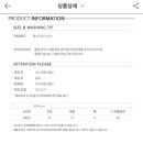 미쏘역북 이미지