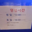 팝콘노래연습장 이미지