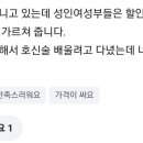 박상민무술학교 이미지