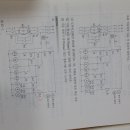 한시계전기를 사용한 유도전동기의 Y델타 기동회로 이미지