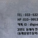 더예쁜꽃 앞 네이버블로그