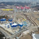 태장공인중개사사무소 이미지