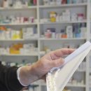 조제약국 이미지