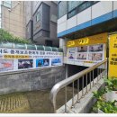 고고부동산중개 이미지