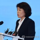 [김건희특검] 기재부·수은·희림 압수수색…캄보디아 경협 관련 이미지