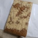 하르당 영도점 이미지