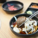 한우단골집 경산점