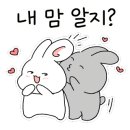 옛날토스트 이미지