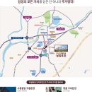 담양고~버스터미널 이미지