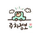 제주돈가돈 2호점 이미지