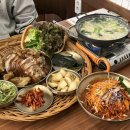 족발집단디 이미지