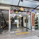 3POPPC방 이미지